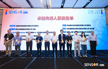 論壇分享、戰略簽約、榮譽獎項，麥克傳感閃耀SENSOR CHINA 2024